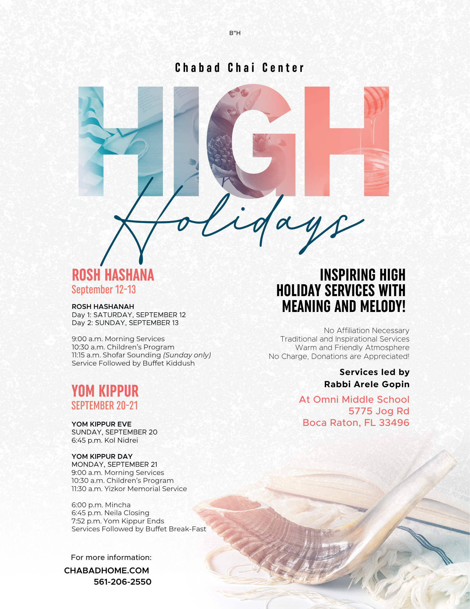 High Holidays 2026 service schedule