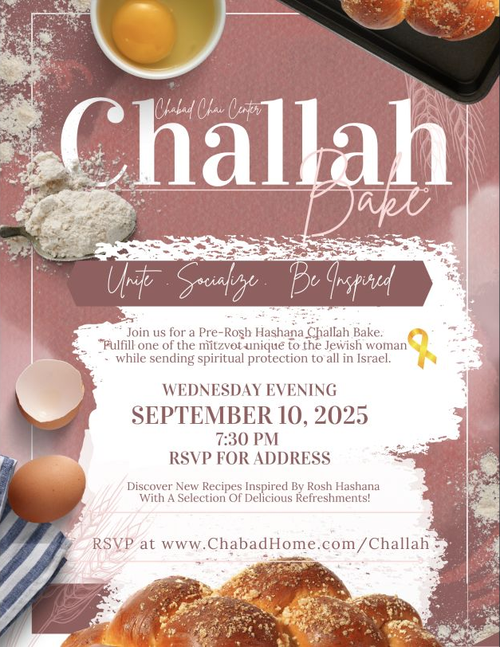 Rosh Hashanah Challah Bake program flyer