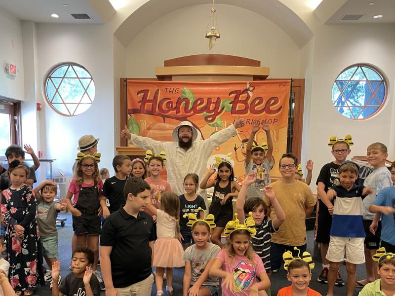 Hebrew School