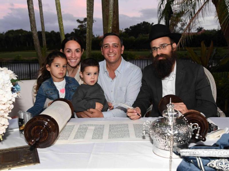 Torah Dedication